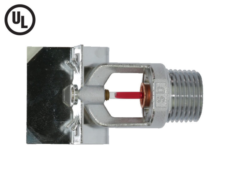 Horizontal sidewall sprinkler TRIGA Fire solutions